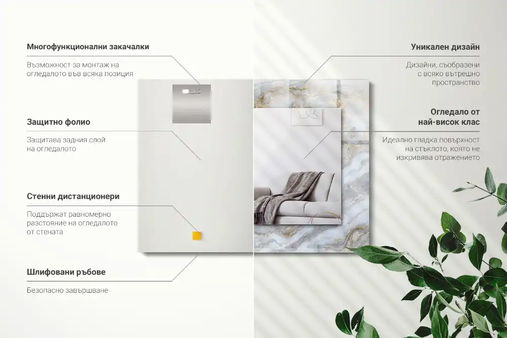 Obdĺžnikové ozdobné zrkadlo Mramorový vzor textúry