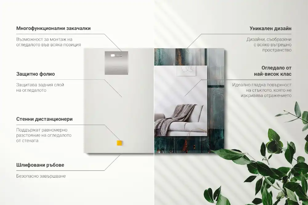 Obdĺžnikové zrkadlo s motívom Drevené zelené dosky