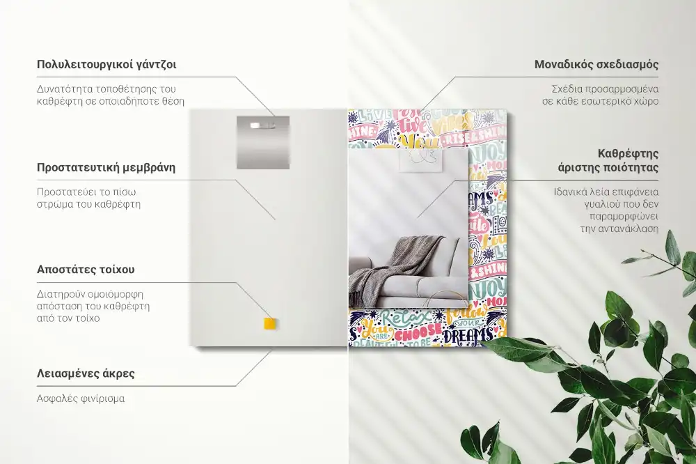 Obdĺžnikové ozdobné zrkadlo Farebné motivačné nápisy