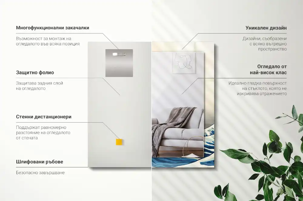 Obdĺžnikové ozdobné zrkadlo Veľká vlna pri Kanagawe