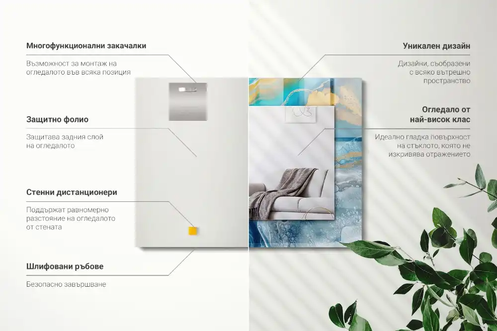 Obdĺžnikové zrkadlo s motívom Abstraktná mramorová živica