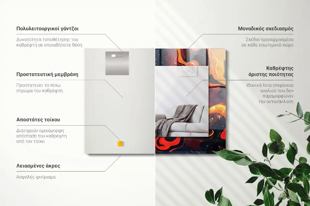 Obdĺžnikové dekoračné zrkadlo Sopečná láva