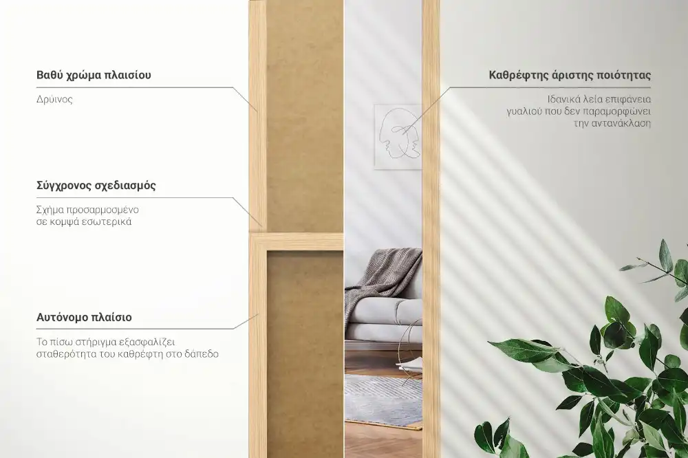 Zrkadlo stojace v dubovom ráme