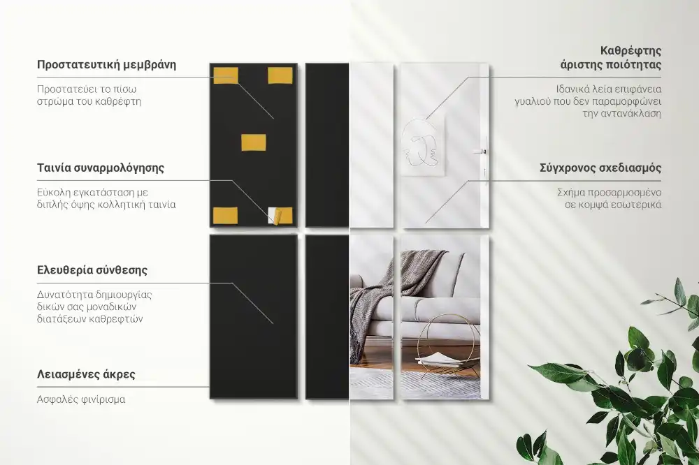 Zrkadlové kachličky obdĺžnikové samolepiace